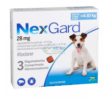NexGard для собак 4-10 кг, 3 таблетки
