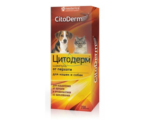 CitoDerm Шампунь против перхоти для собак и кошек, 200 мл