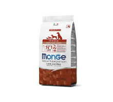 MONGE DRY DOG ALL BREED PUPPY Lamb/Rice 2,5kg