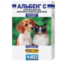 Альбен С N6 таблетки