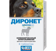 Dironet Spot On для собак до 5 кг, 1 пипетка