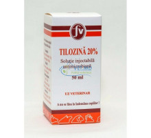 Тилозин 20% для инъекций, 50 ml