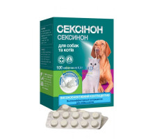 СЕКСИНОН 10 таблеток