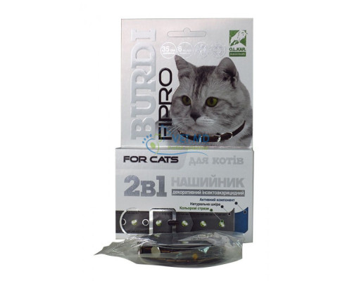 Ошейник Burdi Fipro для кошек 35 см