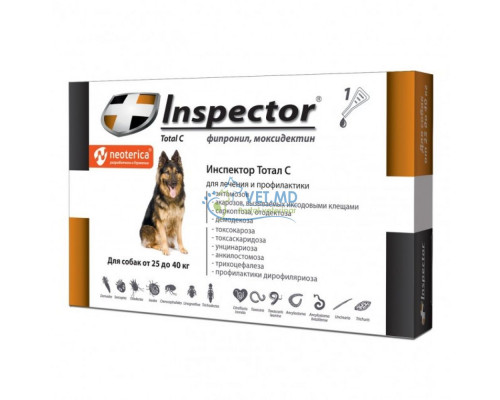 Inspector Total C капли для собак 25-40 кг, 1 пипетка