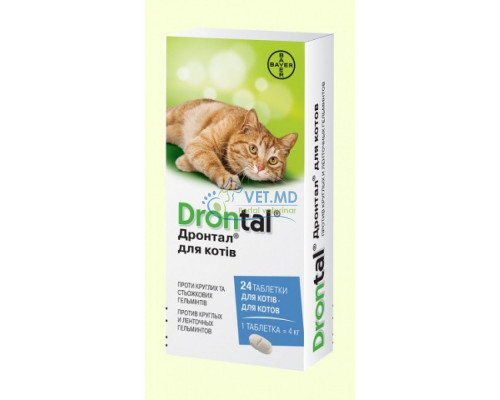 Drontal  Bayer для кошек, 1 таблетка