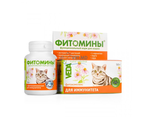 ФИТОМИНЫ с фитокомплексом для иммунитета для кошек