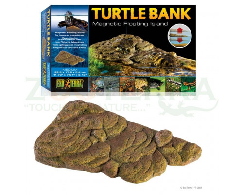 Exo Terra Turtle Bank Medium Магнитный плавающий островок для водных черепах (Medium)