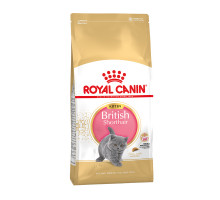 ROYAL CANIN BRITISH SHORTHAIR KITTEN 2kg