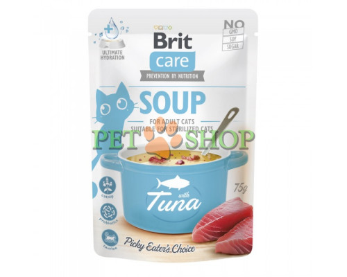 Brit Care Soup 75 gr Суп с тунцом для кошек