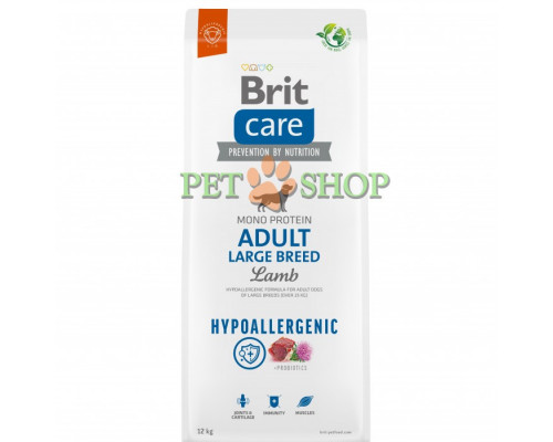 Brit Care Hypoallergenic Adult Large Breed Lamb 12 kg