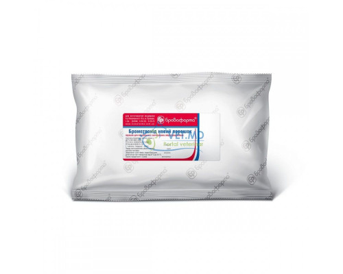 Брометронид новый 400 g