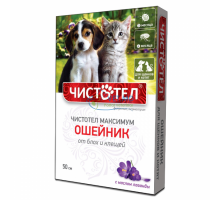 Чистотел Ошейник для щенков и котят против блох и клещей