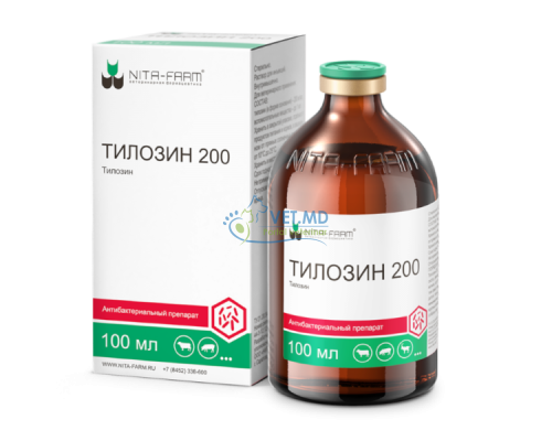 Тилозин 200, 20 ml