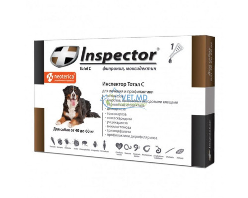 Inspector Total C капли для собак 40-60 кг, 1 пипетка