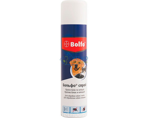 Bayer Bolfo Spray 250 мл