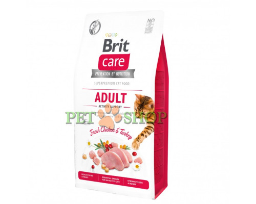Brit Care Cat Grain-Free Adult Activity Support 7 kg