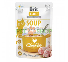 Brit Care Soup 75 gr Суп с курицей для кошек