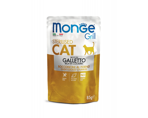MONGE CAT GRILL POUCH STERILISED COCKEREL 85gr.
