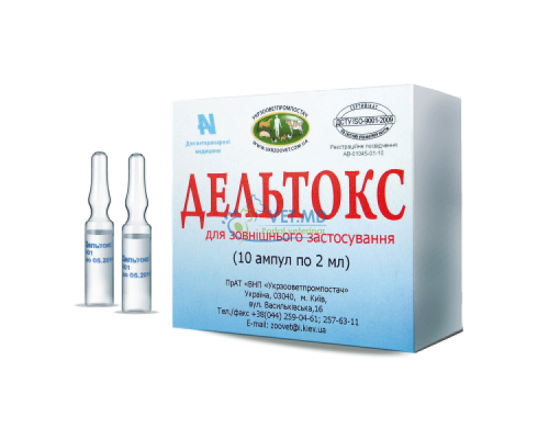 Дельтокс 50 ml