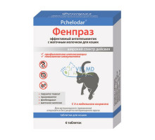 Фенпраз кошки, 6 таблеток