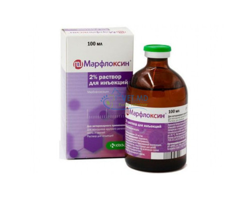 Марфлоксин, 100 мл