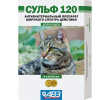 Сульф 120, 6 таблеток, для кошек