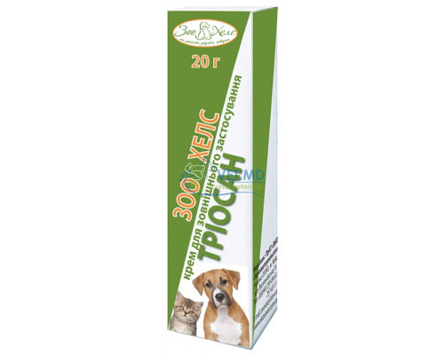 Крем Триосан 20гр