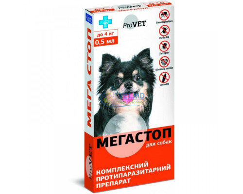 Мега Стоп для собак до 4 кг, 1 пипетка