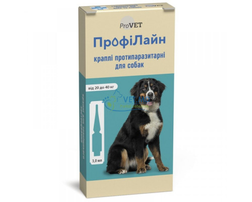 Profiline для собак от 20 до 40 кг, 4 пипет