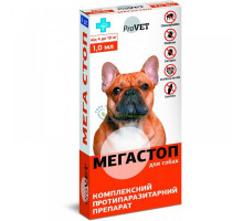 Мегастоп для собак от 4-10 кг, 4 пипетки