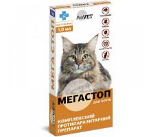 Мега Стоп для кошек от 4-8 кг, 4 пипетки