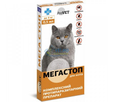 Мегастоп для кошек до 4 кг, 4 пипетки