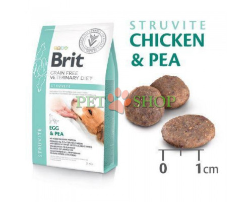 Brit GF Veterinary Diet Dog Struvite 2 kg для собак