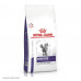 ROYAL CANIN NEUTERED SATIETY BALANCE 400G