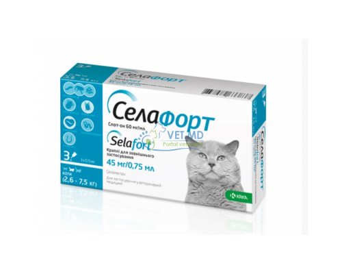 Селафорт (селамектин) 45 мг спот-он для кошек 2,6 - 7,5 кг ,1 пипеткa.