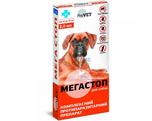 Мега Стоп для собак от 10 до 20 лет, 1 пипетка