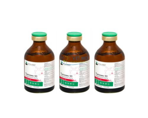 Тилозин 200, 50 ml