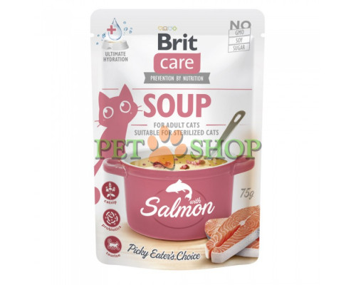Brit Care Soup 75 gr Суп с лососем для кошек