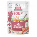Brit Care Soup 75 gr Суп с лососем для кошек
