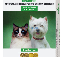 Фебтал N6