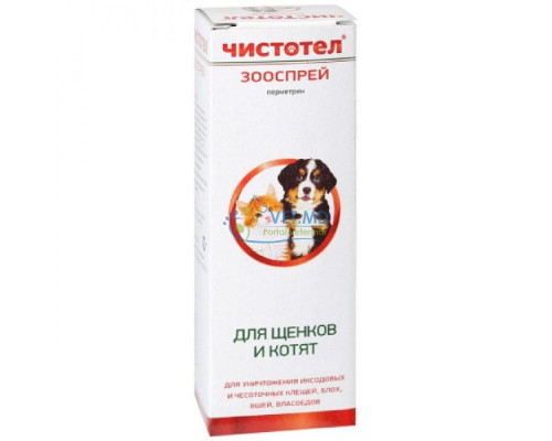 Чистотел зооспрей Юниор от блох для щенков и котят, 100ml