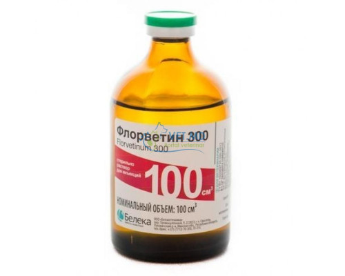 Флорветин 300, 100 ml