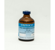 Окситоцин 10 ЕД, 50 ml