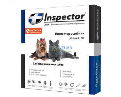 Inspector Противопаразитарный ошейник для кошек и собак мелких пород, 40 см