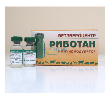 Риботан