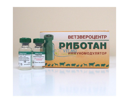 Риботан