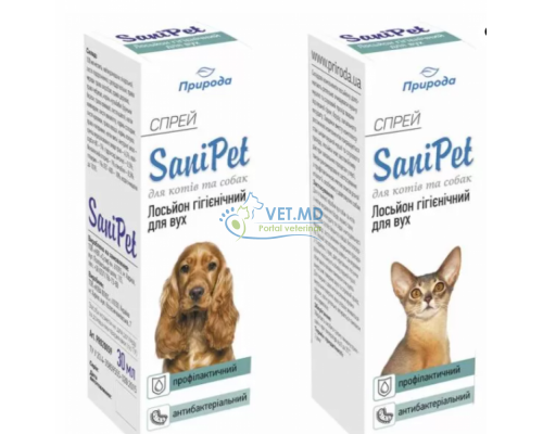 SaniPet Лосьон гигиенический для ушей для собак и кошек, 30 ml