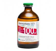 Амоксицин 15% 100 мл