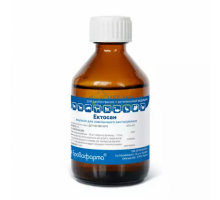 Эктосан контактный комбинированный инсектоакарицид, 50 ml